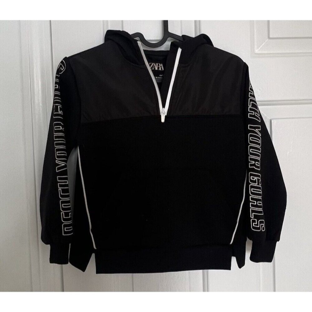Zara Black Sporty Sweatshirt For Kids Sz 8